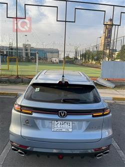 شانجان يوني كي